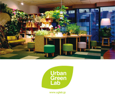 Urban Green Lab