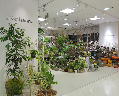 竹中庭園緑化 竹中庭園緑化