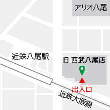 竹中庭園緑化 竹中庭園緑化